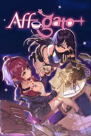 Affogato cover art