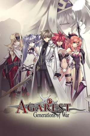 Agarest: Generations of War cover art
