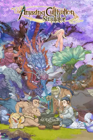 Copertina di Amazing Cultivation Simulator