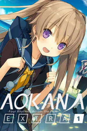 Copertina di Aokana - Four Rhythms Across the Blue - EXTRA1