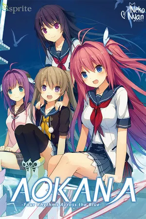 Copertina di Aokana - Four Rhythms Across the Blue