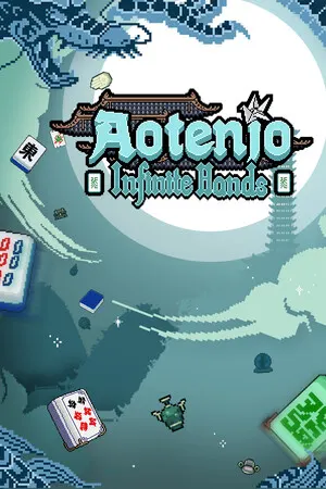 Aotenjo: Infinite Hands cover art