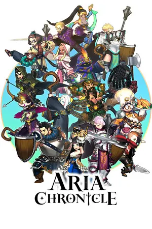 ARIA CHRONICLE cover art