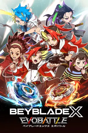 BEYBLADE X EVOBATTLE cover art