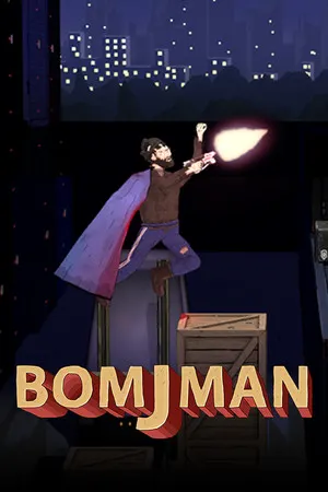 BOMJMAN cover art