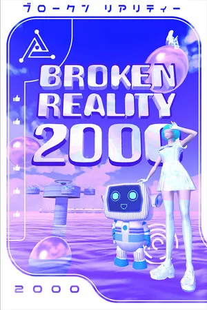 Cover van Broken Reality 2000
