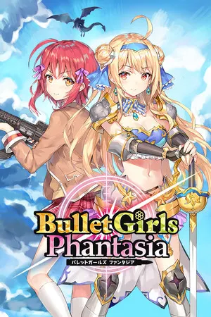 Cover van Bullet Girls Phantasia