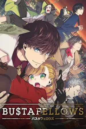 BUSTAFELLOWS cover art