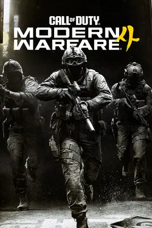 Call of Duty: Modern Warfare 4 cover art