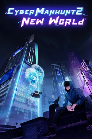 Cyber Manhunt 2: New World - The Hacking Simulator cover art