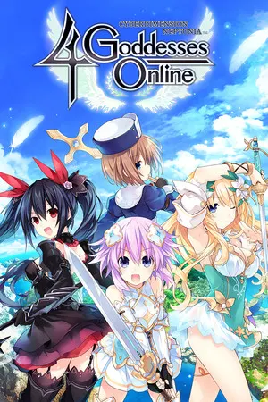Cyberdimension Neptunia: 4 Goddesses Online cover art