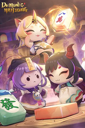 Copertina di Demonic Mahjong