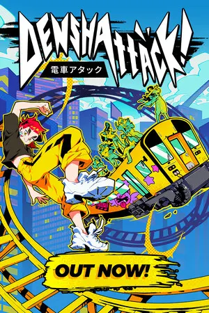 Copertina di Denshattack!