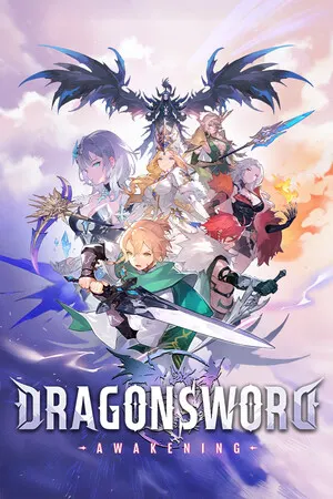 DragonSword: Awakening cover art