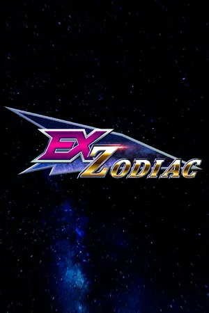 Ex-Zodiac cover art
