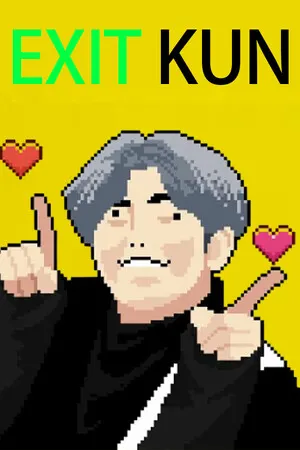 EXIT KUN cover art