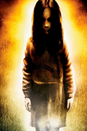 F.E.A.R. cover art