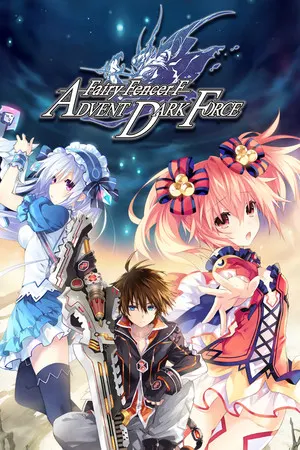 Copertina di Fairy Fencer F Advent Dark Force