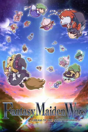 Fantasy Maiden Wars - DREAM OF THE STRAY DREAMER - cover art