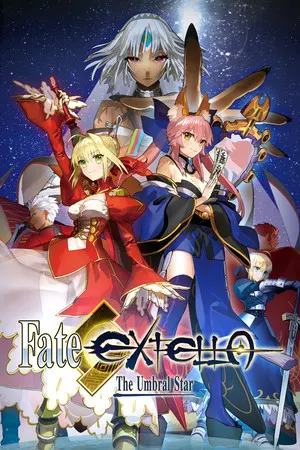 Copertina di Fate/EXTELLA