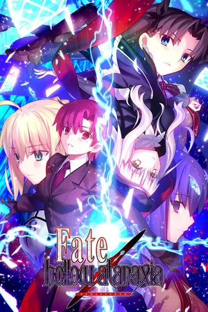 Fate/hollow ataraxia REMASTERED cover art