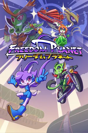Copertina di Freedom Planet