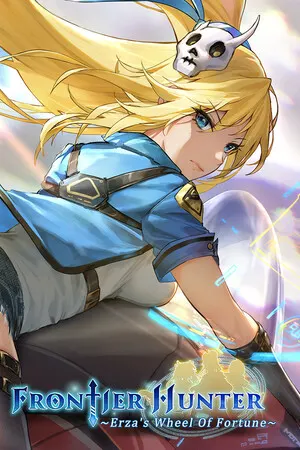 Copertina di Frontier Hunter: Erza’s Wheel of Fortune