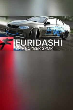 FURIDASHI: Drift Cyber Sport cover art