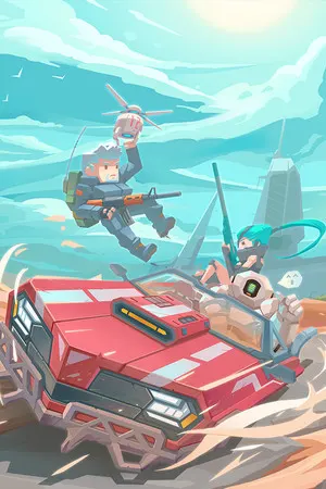 G2 Fighter / 基因特工 cover art