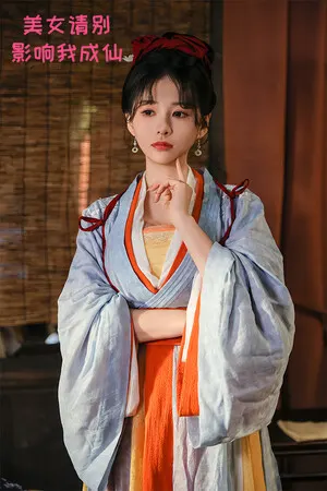 美女，请别影响我成仙 cover art
