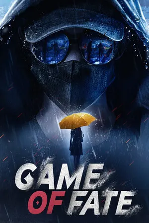 Game of Fate: Chasing Through Time cover art