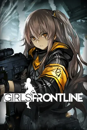 Girls' Frontline cover art