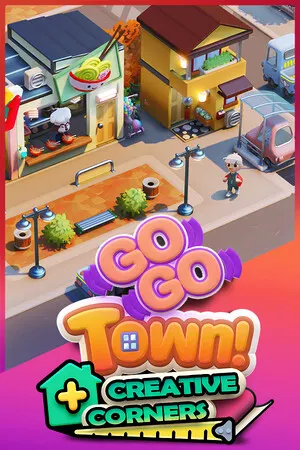 Go-Go Town! cover art