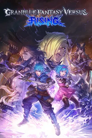 Granblue Fantasy Versus: Rising cover art