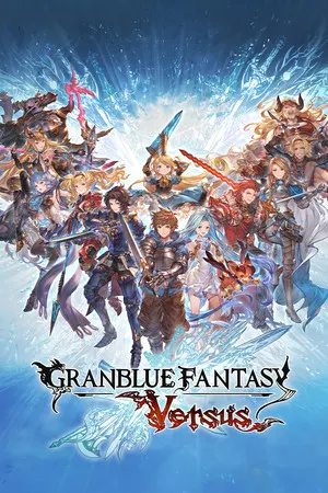 Granblue Fantasy: Versus cover art