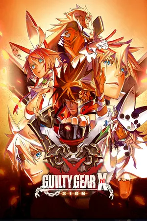 GUILTY GEAR Xrd -SIGN- cover art