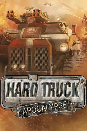 Hard Truck Apocalypse / Ex Machina cover art