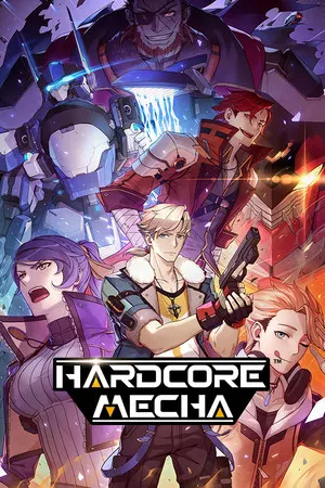 HARDCORE MECHA cover art