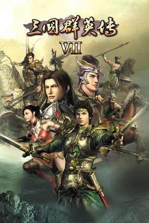 Heroes of the Three Kingdoms 7 cover art
