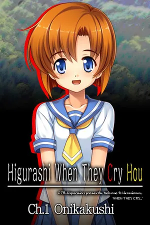 Higurashi When They Cry Hou - Ch.1 Onikakushi cover art