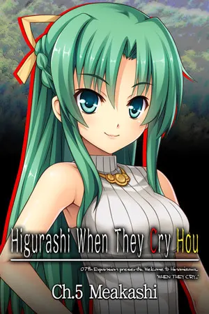 Higurashi When They Cry Hou - Ch.5 Meakashi cover art