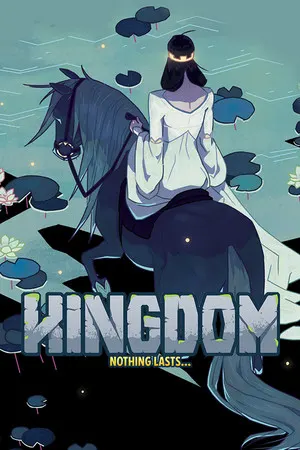 Kingdom: Classic cover art