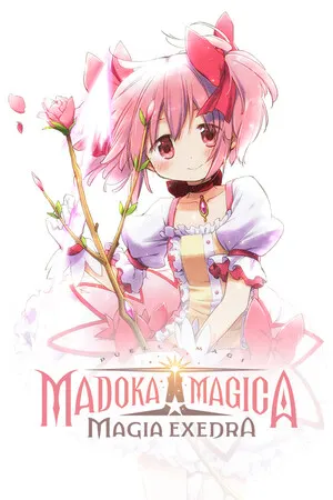 Madoka Magica Magia Exedra cover art