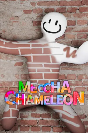 MECCHA CHAMELEON cover art
