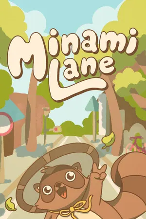Copertina di Minami Lane