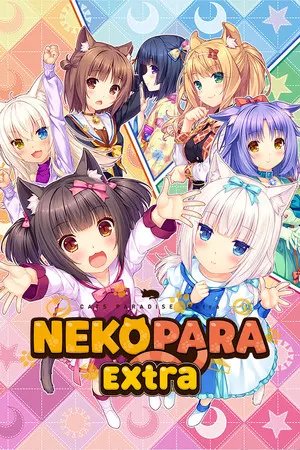 NEKOPARA Extra cover art
