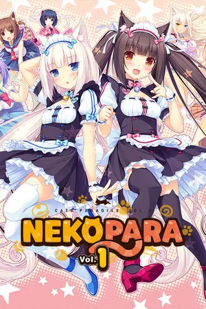 NEKOPARA Vol. 1 cover art