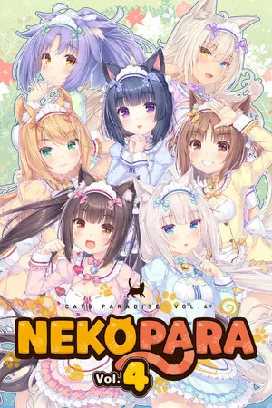 NEKOPARA Vol. 4 cover art