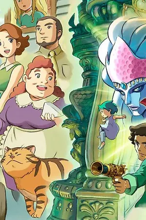Ni no Kuni: Wrath of the White Witch cover art