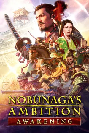 Copertina di NOBUNAGA'S AMBITION: Awakening